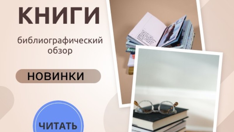 ᐅ Бесплатные IT курсы по основам программирования в Минске | ПВТ • IT-Академия