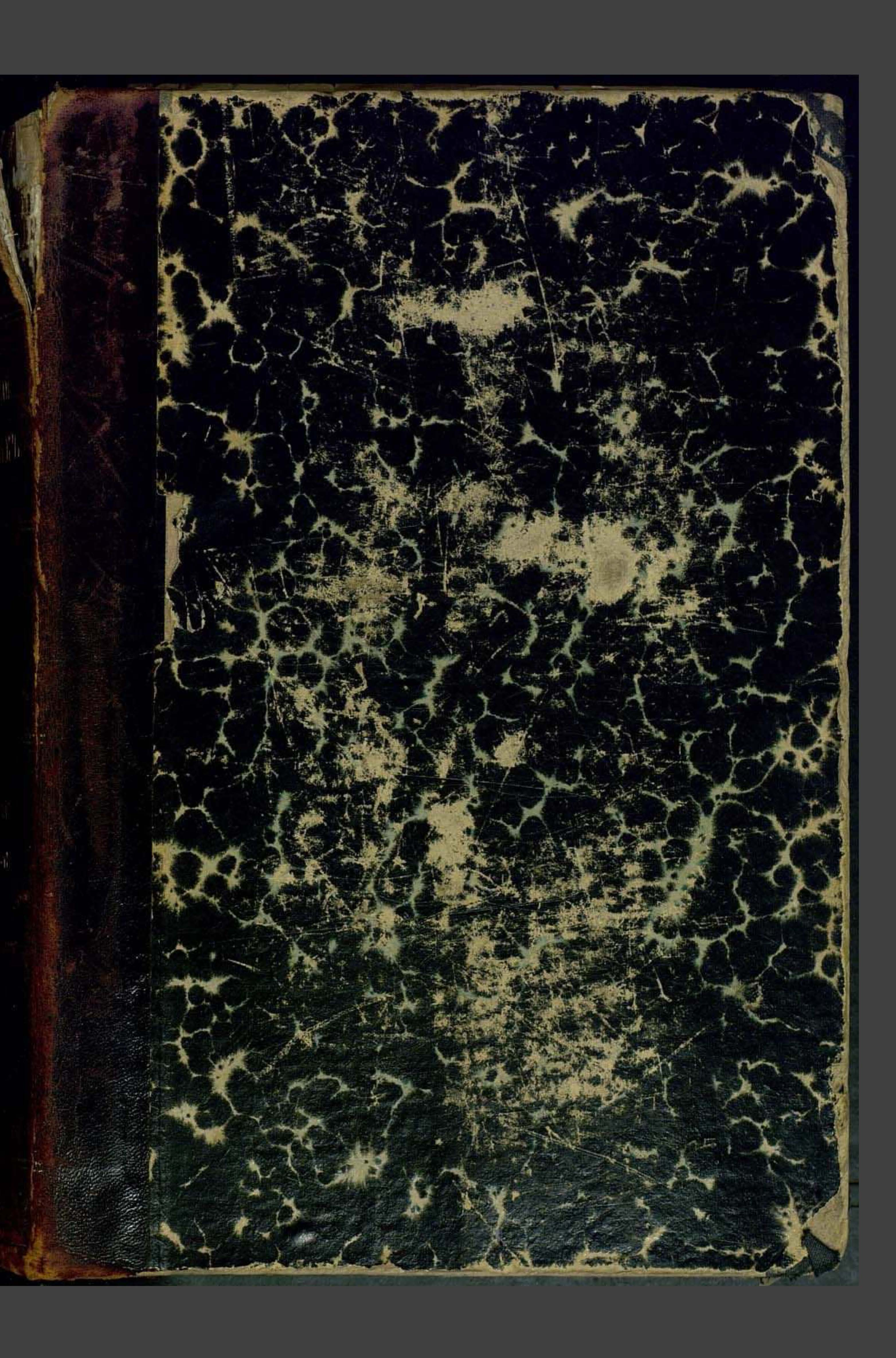 Кубанский сборник, 1912 год. Т. 17